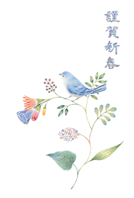 青色の小鳥と草花