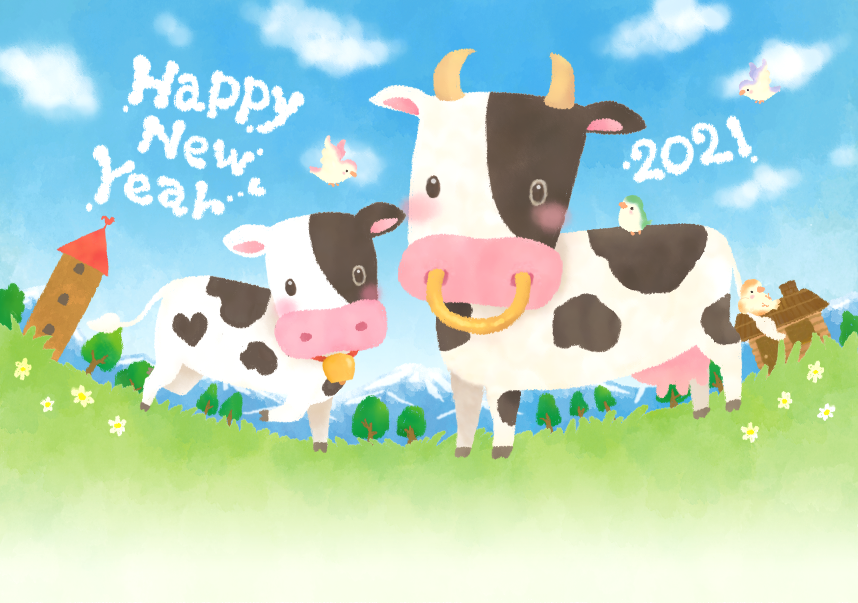 牧場 Happy New Year!
